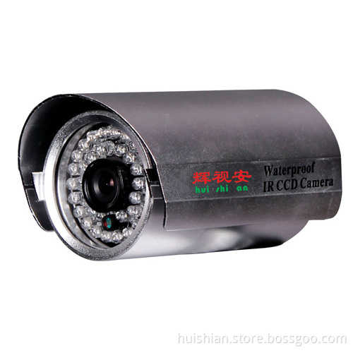 CCD 700tvl Effio-E Digital Processing Camera (HS-230H)